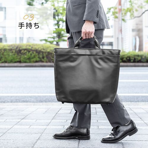 ビジネストートバッグ（3WAY・トート・リュック・手持ち・合皮製・耐水・簡単お手入れ・ビジネス・カジュアル・ブラック）