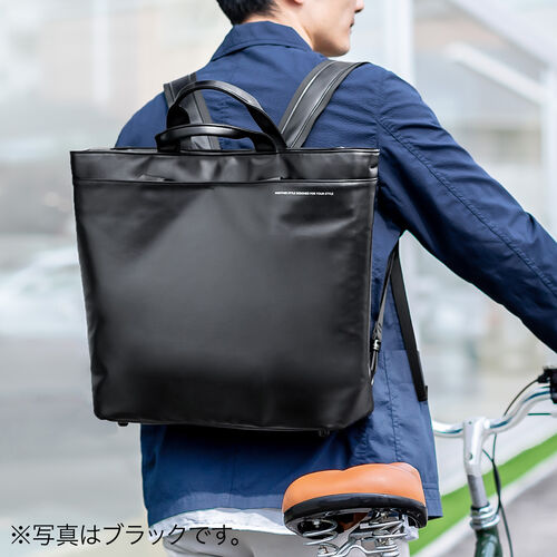 ビジネストートバッグ（3WAY・トート・リュック・手持ち・合皮製・耐水・簡単お手入れ・ビジネス・カジュアル・ネイビー）