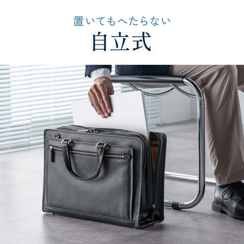 ビジネスバッグ（日本製・岡山デニム・2WAY・手持ち・肩掛け・ショルダー・防水加工生地・A4対応・14ポケット・ネイビー）