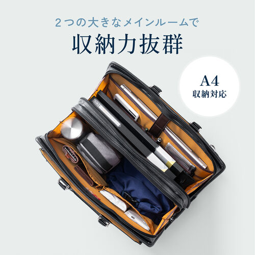 ビジネスバッグ（日本製・岡山デニム・2WAY・手持ち・肩掛け・ショルダー・防水加工生地・A4対応・14ポケット・ネイビー）