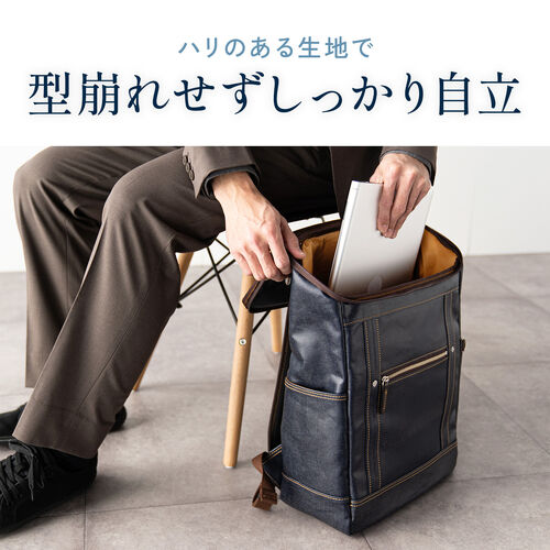 ビジネスリュック（日本製・岡山デニム・ボックスパック・スクエア形状・手持ち・防水加工生地・A4対応・12ポケット・通勤・通学・多機能・メンズ・ブラック）