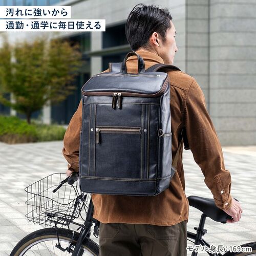ビジネスリュック（日本製・岡山デニム・ボックスパック・スクエア形状・手持ち・防水加工生地・A4対応・12ポケット・通勤・通学・多機能・メンズ・ネイビー）