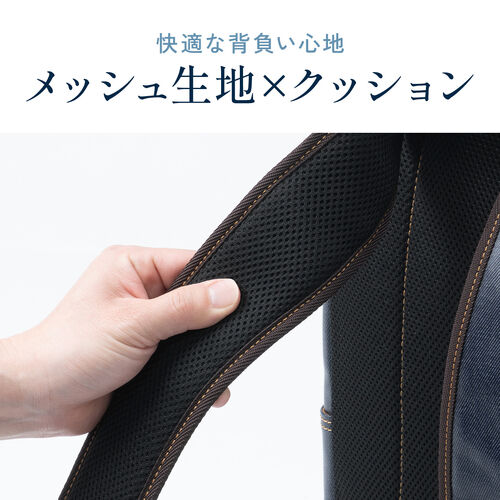 ビジネスリュック（日本製・岡山デニム・ボックスパック・スクエア形状・手持ち・防水加工生地・A4対応・12ポケット・通勤・通学・多機能・メンズ・ネイビー）