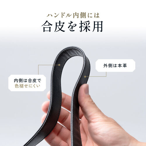 トートバッグ（本革・メンズ・レディース・通勤・ビジネス・おしゃれ・通学・A4・大きめ・レザー・ビジネスバッグ・ノートPC・ブラック）