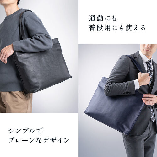 トートバッグ（本革・メンズ・レディース・通勤・ビジネス・おしゃれ・通学・A4・大きめ・レザー・ビジネスバッグ・ノートPC・ブラック）