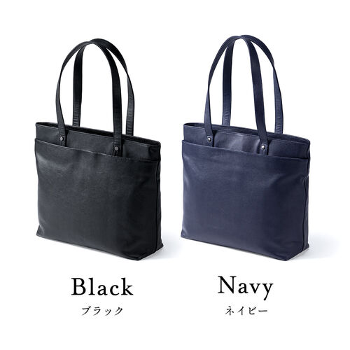 トートバッグ（本革・メンズ・レディース・通勤・ビジネス・おしゃれ・通学・A4・大きめ・レザー・ビジネスバッグ・ノートPC・ブラック）