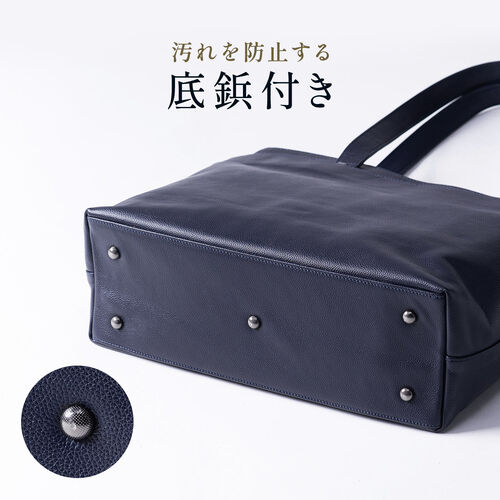 トートバッグ（本革・メンズ・レディース・通勤・ビジネス・おしゃれ・通学・A4・大きめ・レザー・ビジネスバッグ・ノートPC・ブラック）