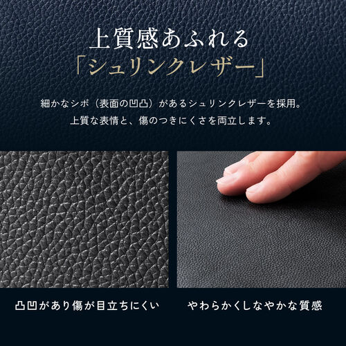 トートバッグ（本革・メンズ・レディース・通勤・ビジネス・おしゃれ・通学・A4・大きめ・レザー・ビジネスバッグ・ノートPC・ネイビー）