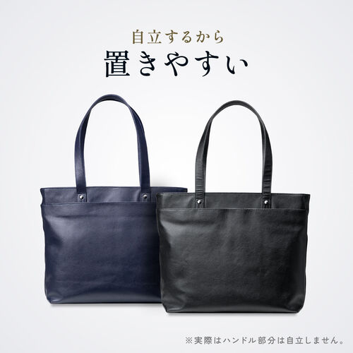 トートバッグ（本革・メンズ・レディース・通勤・ビジネス・おしゃれ・通学・A4・大きめ・レザー・ビジネスバッグ・ノートPC・ネイビー）
