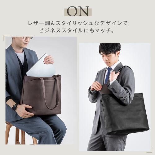 トートバッグ（メンズ・PUレザー・ビジネスバッグ・ノートPC14型対応・カジュアル・シンプル・ファスナー付き・通勤・通学・おしゃれ・レディース・合成皮革・A4・ブラック）