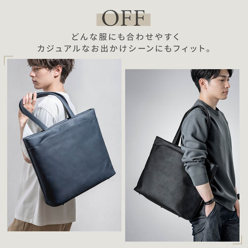 トートバッグ（メンズ・PUレザー・ビジネスバッグ・ノートPC14型対応・カジュアル・シンプル・ファスナー付き・通勤・通学・おしゃれ・レディース・合成皮革・A4・ブラック）