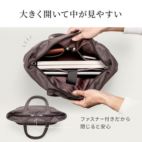 トートバッグ（メンズ・PUレザー・ビジネスバッグ・ノートPC14型対応・カジュアル・シンプル・ファスナー付き・通勤・通学・おしゃれ・レディース・合成皮革・A4・ブラック）