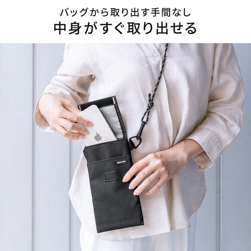 ショルダースマホポーチ（軽量ショルダースマホケース・パスポート収納・小銭入れ・面ファスナー・ショルダーバッグ・ネックポーチ・ブラック）