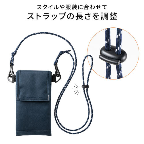 ショルダースマホポーチ（軽量ショルダースマホケース・パスポート収納・小銭入れ・面ファスナー・ショルダーバッグ・ネックポーチ・ブラック）