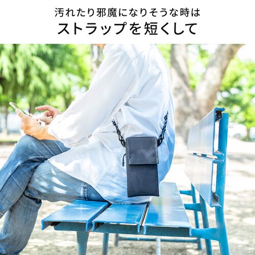 ショルダースマホポーチ（軽量ショルダースマホケース・パスポート収納・小銭入れ・面ファスナー・ショルダーバッグ・ネックポーチ・ネイビー）