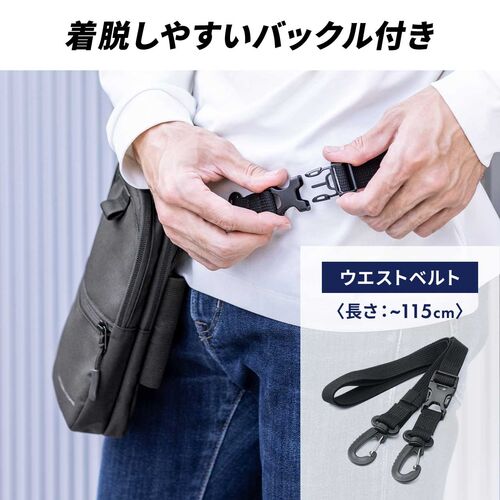 スマホポーチ（ベルトポーチ・ショルダーポーチ・カラビナ・小物