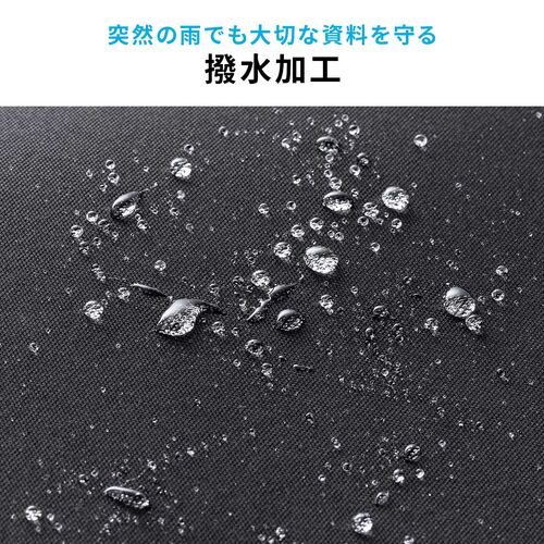 ビジネスバッグ（就活バッグ・リクルートバッグ・メンズ・軽量・A4ファイル・14型ワイドノートPC収納・ブラック就活かばん・就職活動・バッグ）