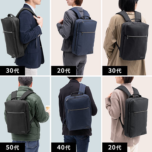ビジネスリュック 薄型 小型 防水カバー付 背面ポケット搭載 薄