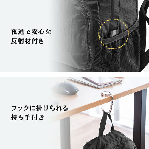 折りたたみリュック（Lサイズ・23L・サブバッグ・エコバッグ・折りたたみバックパック・コンパクトリュック・ポケッタブルリュック・圧縮・撥水・ブラック）