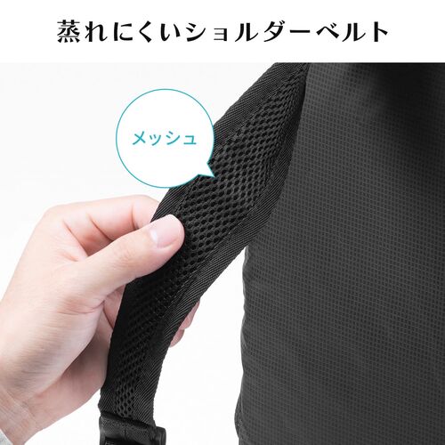 折りたたみリュック（コンパクトリュック・ポケッタブルリュック