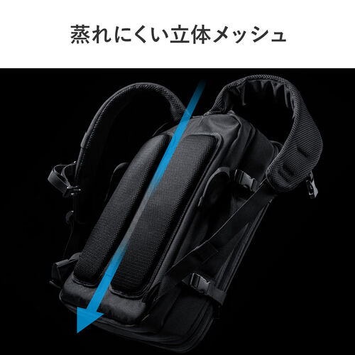 ハードリュック（ハードシェルリュック・耐衝撃・軽量・マチ拡張・一泊二日・15.6型ノートPC・11型タブレット収納・蒸れにくい立体メッシュ・ブラック）