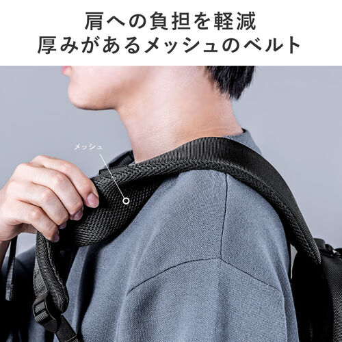 ハードリュック（ハードシェルリュック・耐衝撃・軽量・マチ拡張・一泊二日・15.6型ノートPC・11型タブレット収納・蒸れにくい立体メッシュ・ブラック）