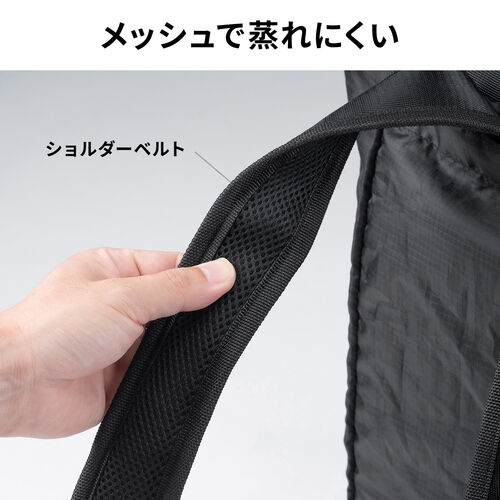 折りたたみリュック & トートバッグ（マイバッグ・コンパクト・エコバッグ・サブバッグ・22L・撥水・軽量・高機能・ブラック）
