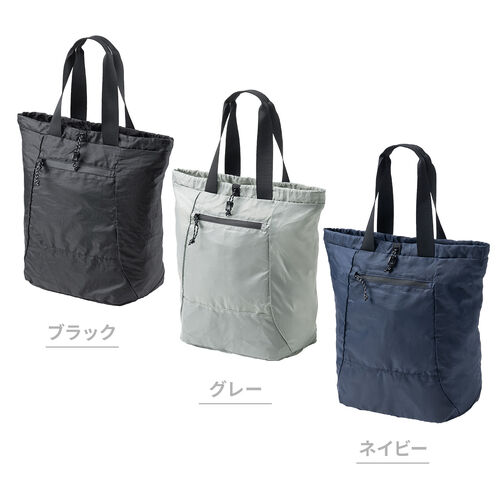 折りたたみリュック & トートバッグ（マイバッグ・コンパクト・エコバッグ・サブバッグ・22L・撥水・軽量・高機能・グレー）