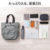 折りたたみリュック & トートバッグ（マイバッグ・コンパクト・エコバッグ・サブバッグ・22L・撥水・軽量・高機能・グレー）