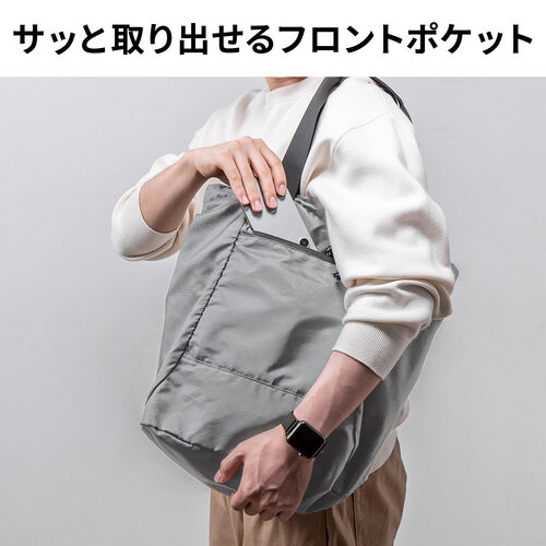 折りたたみリュック & トートバッグ（マイバッグ・コンパクト・エコバッグ・サブバッグ・22L・撥水・軽量・高機能・グレー）