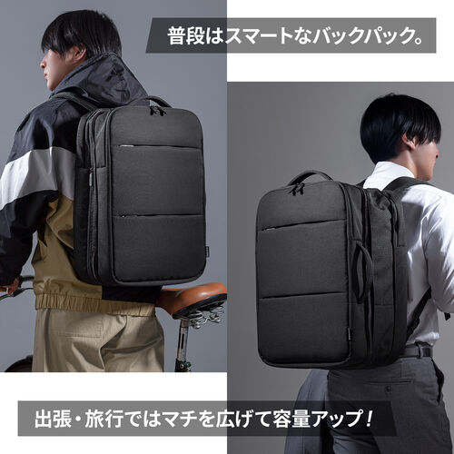リュック（マチ拡張・ビジネス・大容量・21L～32L・PCリュック・シンプル・撥水・多機能・バックパック・メンズ・旅行・出張・ブラック）