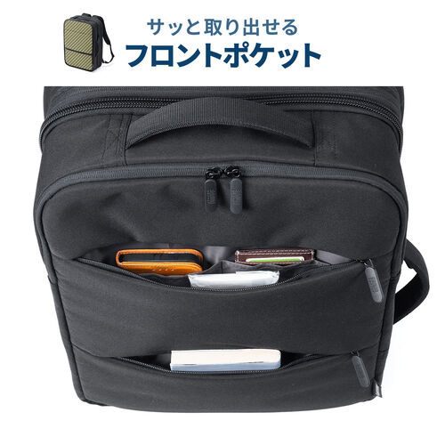 リュック（マチ拡張・ビジネス・大容量・21L～32L・PCリュック・シンプル・撥水・多機能・バックパック・メンズ・旅行・出張・ブラック）