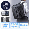 リュック（マチ拡張・ビジネス・大容量 22L～35L・PCリュック・シンプル・PUコーティング・耐水・撥水・多機能・バックパック・メンズ・旅行・出張・ブラック）