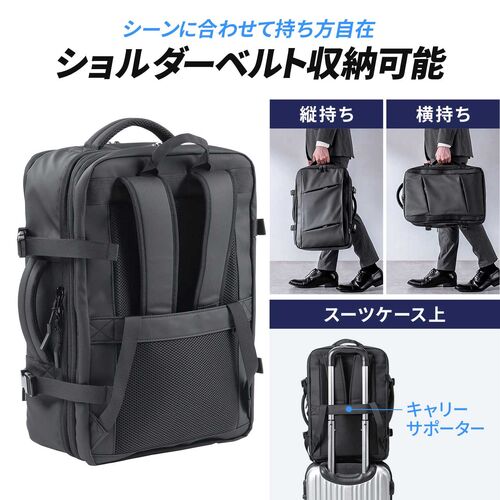リュック（マチ拡張・ビジネス・大容量 22L～35L・PCリュック・シンプル・PUコーティング・耐水・撥水・多機能・バックパック・メンズ・旅行・出張・ブラック）
