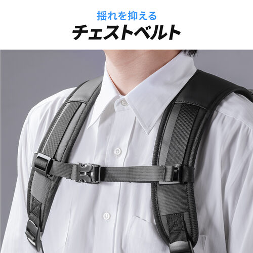 リュック（マチ拡張・ビジネス・大容量 22L～35L・PCリュック・シンプル・PUコーティング・耐水・撥水・多機能・バックパック・メンズ・旅行・出張・ブラック）
