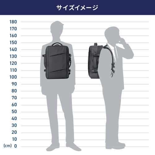 リュック（マチ拡張・ビジネス・大容量 22L～35L・PCリュック・シンプル・PUコーティング・耐水・撥水・多機能・バックパック・メンズ・旅行・出張・ブラック）