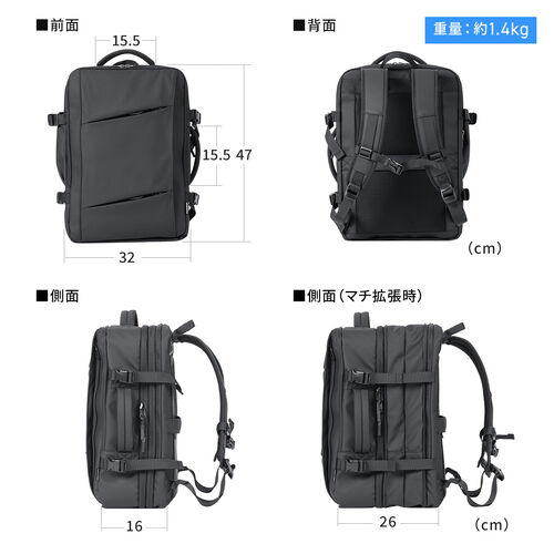 リュック（マチ拡張・ビジネス・大容量 22L～35L・PCリュック・シンプル・PUコーティング・耐水・撥水・多機能・バックパック・メンズ・旅行・出張・ブラック）