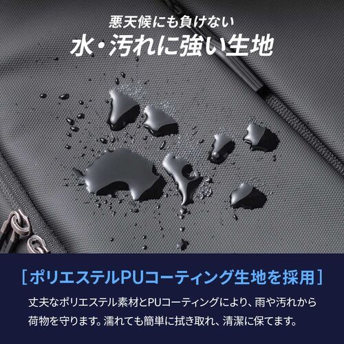 リュック（マチ拡張・ビジネス・大容量 22L～35L・PCリュック・シンプル・PUコーティング・耐水・撥水・多機能・バックパック・メンズ・旅行・出張・ブラック）