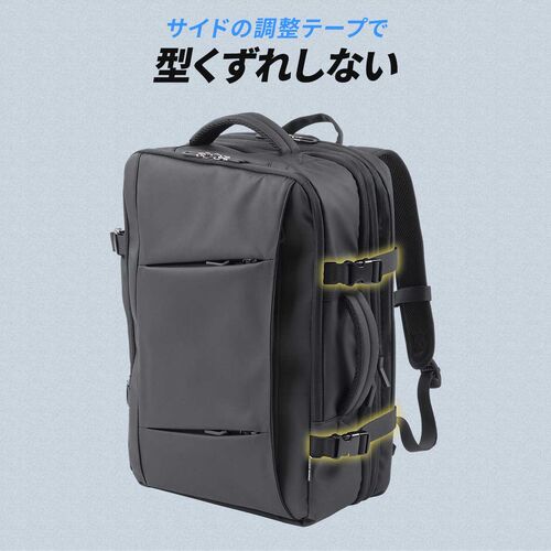 リュック（マチ拡張・ビジネス・大容量 22L～35L・PCリュック・シンプル・PUコーティング・耐水・撥水・多機能・バックパック・メンズ・旅行・出張・ブラック）