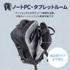 リュック（マチ拡張・ビジネス・大容量 22L～35L・PCリュック・シンプル・PUコーティング・耐水・撥水・多機能・バックパック・メンズ・旅行・出張・ブラック）