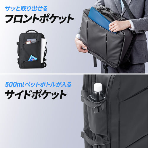 リュック（マチ拡張・ビジネス・大容量 22L～35L・PCリュック・シンプル・PUコーティング・耐水・撥水・多機能・バックパック・メンズ・旅行・出張・ブラック）