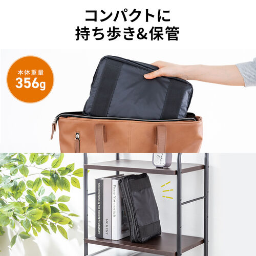 折りたたみボストンバッグ（リュック・32L・コンパクト・エコバッグ・マイバッグ・撥水・軽量・大容量・旅行・サブバッグ・ブラック）