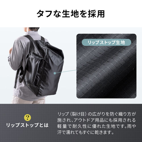 折りたたみボストンバッグ（リュック・32L・コンパクト・エコバッグ・マイバッグ・撥水・軽量・大容量・旅行・サブバッグ・ブラック）