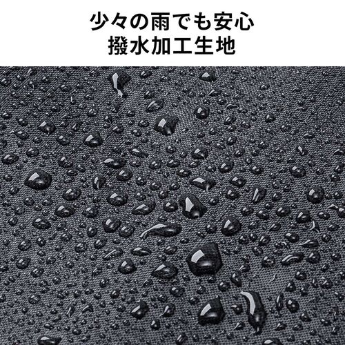 折りたたみボストンバッグ（リュック・32L・コンパクト・エコバッグ・マイバッグ・撥水・軽量・大容量・旅行・サブバッグ・ブラック）