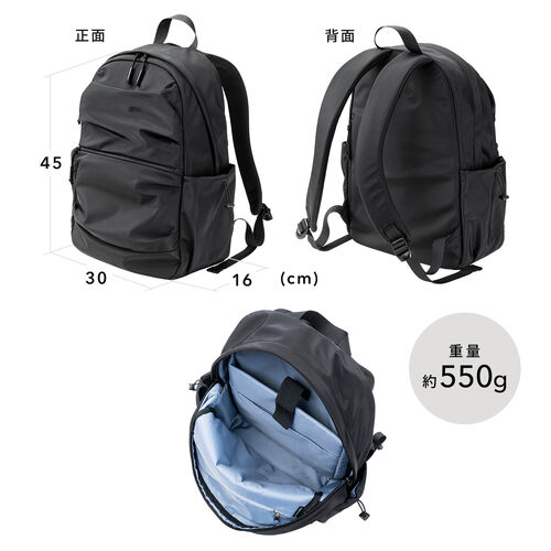 タウンリュック（カジュアル・ビジネスバッグ・19L・軽量・男女兼用・タックデザイン・バックパック・撥水・A4サイズ・14インチ・ノートPC収納・メンズ・レディース・通勤・通学・旅行・ブラック）