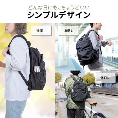 タウンリュック（カジュアル・ビジネスバッグ・19L・軽量・男女兼用・タックデザイン・バックパック・撥水・A4サイズ・14インチ・ノートPC収納・メンズ・レディース・通勤・通学・旅行・ブラック）