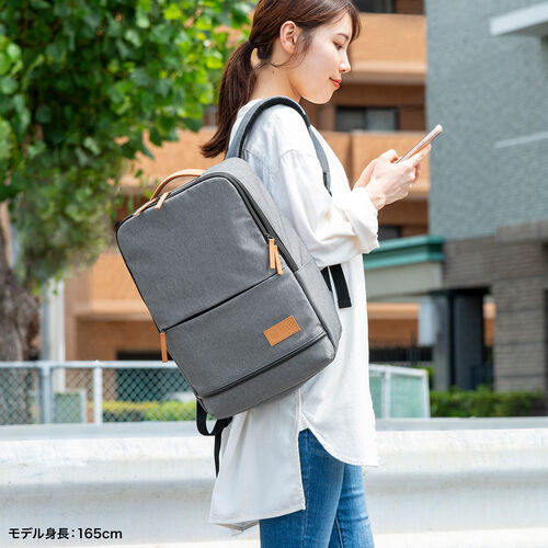 ビジネスカジュアルバッグ（ノートPC・収納・15.6型・リュックサック・バックパック・キャリーサポーター・ライトグレー）