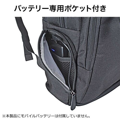 リュック（ファン付き・背中蒸れ軽減・25L・アウトドア・メンズ・バックパック・冷却・熱中症対策・扇風機・SIEERA FIELD）