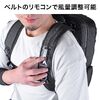 リュック（ファン付き・背中蒸れ軽減・25L・アウトドア・メンズ・バックパック・冷却・熱中症対策・扇風機・SIEERA FIELD）