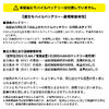 リュック（ファン付き・背中蒸れ軽減・25L・アウトドア・メンズ・バックパック・冷却・熱中症対策・扇風機・SIEERA FIELD）